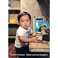 Takashi Homma: Tokyo And My Daughter