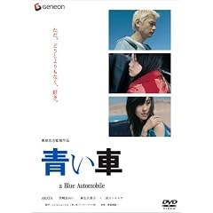 ���� �v���~�A���E�G�f�B�V���� [DVD]
