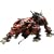 ZOIDS �Z�C�o�[�^�C�K�[ (1/72�X�P�[���v���X�`�b�N�L�b�g)