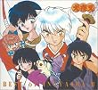 BEST OF INUYASHA ��������-���鍳�e�[�}�S�W ��-DVD�t��������(CCCD)(DVD�t)