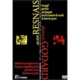 �A�����E���l�^�W����=�����b�N�E�S�_�[�� �Z�Ҍ���I [DVD]�W�������N���[�h�E�u���A���ɂ��