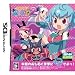 �ǂ��ǂ������_��!2 (Duo) (�ʏ��) (���T����)