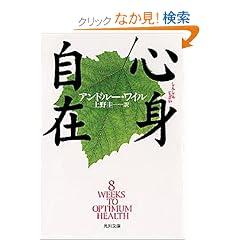 �S�g���� (�p�앶��)
