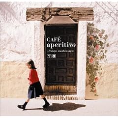 CAFE aperitivo~Italian awakings~