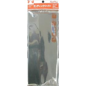 �T���t���b�N�X �d���T���_�[�p �z�T���_�[ No.5706