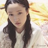 Paxmaveiti [ ���t�}�x�e�B ] -�N���l�ɂ��ꂽ����-