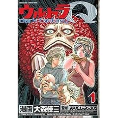 �E���g��Q~darkfantasy~(1) (�P�s�{�R�~�b�N�X�\KADOKAWA COMICS���BA)