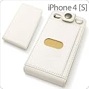 レイアウト iPhone4/4S用フラップタイプレザージャケット/ホワイト RT-P4LC1/W