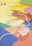 [Book] ピアノピース587 マイペース by SunSet Swish
