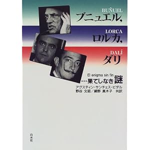 �u�j���G���A�����J�A�_���\�ʂĂ��Ȃ���