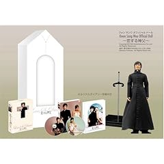 ������_�� �R���v���[�gBOX [DVD]