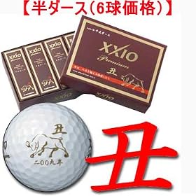 �_�����b�v 2009�N�o�[�W���� ���x�{�[�� XXIO �v���~�A�� �S���t�{�[�� �y���_�[�X6�����i�z