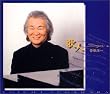 �̐l~Singer~�����m��45���N�L�O�A���o��