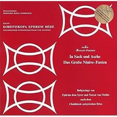 ���V���A���� �G�W�v�g�E�J���f�A�勳�̓T���