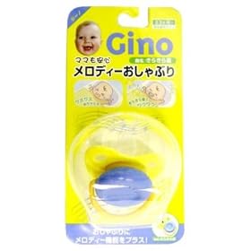 �}�}�����S �����f�B�[������Ԃ� �L���L����(�u���[)