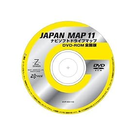 ���Y�iNISSAN�j�����i�r�p �O�m�n�}�\�t�g 2011�N�ŐV��DVD-ROM 11-12���f���yB8228-VG29B�z�y��z�ւł̔�����������S�I�z���Y����DVD�i�r�f�B�X�N�ɂ�6��ނ���܂��A�K���ɕs���ȕ��͂����ׂ��܂��̂ł��A�����������B03-3634-5371