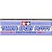 TAMIYA �G�|�L�V���`�p�e�@�i�����x�^�C�v�j