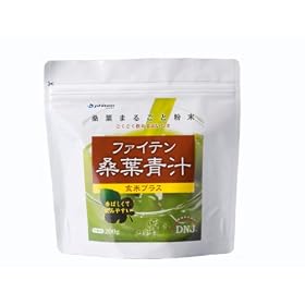 �t�@�C�e��(phiten) �K�t�` ���ăv���X �����p 200g 0610EG567001