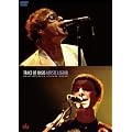 �g���[�X�E�I�u�E�I�A�V�X~�A�[�e�B�X�g�E���W�F���h [DVD]