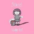 Sludge Test