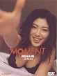 �݂Ȃ� MOMENT [DVD]