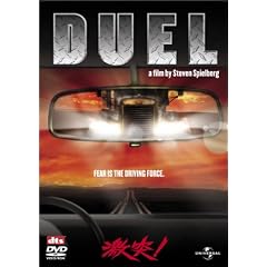 ���� ! �X�y�V�����E�G�f�B�V���� [DVD]