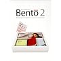 Bento2