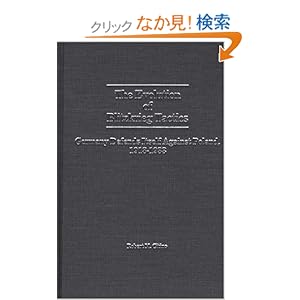 【クリックでお店のこの商品のページへ】The Evolution of Blitzkrieg Tactics: Germany Defends Itself Against Poland, 1918-1933 (Contributions in Military Studies): Robert M. Citino: 洋書