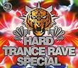 �n�[�h�E�g�����X�E���C���g�X�y�V�����hmixed by DJ UTO