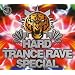 �n�[�h�E�g�����X�E���C���g�X�y�V�����hmixed by DJ UTO