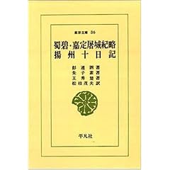 冕ɁE�Ò�j��I���E�g�B�\���L�@ (���m���� (36))