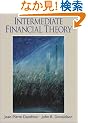 Intermediate Financial Theory (Prentice Hall Finance Series)