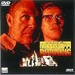 �~�V�V�b�s�[�E�o�[�j���O [DVD]