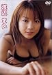 �n�ӂ܂� [DVD]