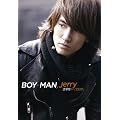 BOY-MAN [DVD]