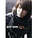 BOY-MAN [DVD]