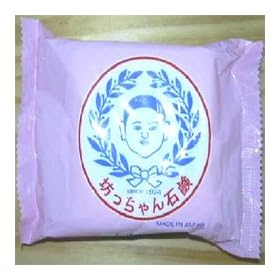 �V�����Ό��@175g