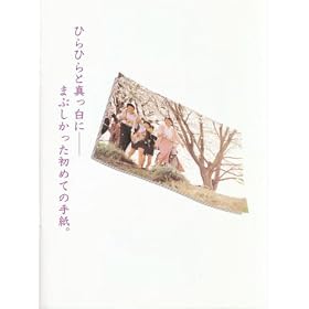 ������ [VHS]
