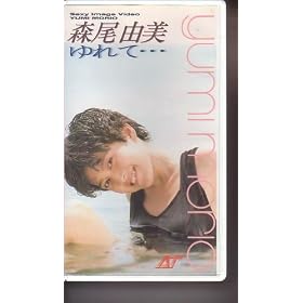 ���āE�E�E [VHS]