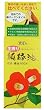 ���΂珃�֖�  72ML �yHTRC3�z