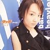 Younhaのアルバムの画像