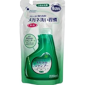 ���K�l�̃V�����v�[�l�ւ� 220ml