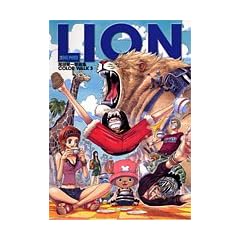 COLORWALK 3 LION ONEPIECE�C���X�g�W (�W�����v�R�~�b�N�X�f���b�N�X)