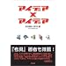 �ǂ񂾖{(Part5 - �G�b�Z�C���̑�)