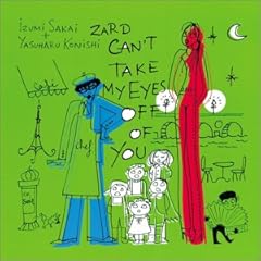 【クリックで詳細表示】CAN’T TAKE MY EYES OFF OF YOU [12 inch Analog] [Limited Edition]
