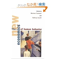 The New Economics of Human Behaviour