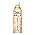 �w���V�A �܍��߂��ݒ� 500ml�~24�{