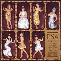 FOLK SONGS 4