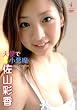 ���R�ʍ� �V�g�ŏ����� [DVD]