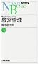�o�c�Ǘ� (���o���� (512))